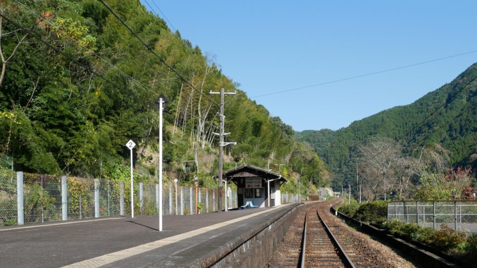 野山線西大川駅 黒猫の駅長さんと触れ合えるかもしれない秘境駅 Harada Office Weblog