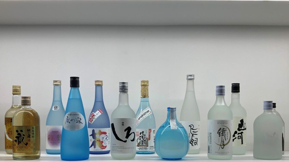 球磨焼酎 松の泉 40〜50年前の古酒 ［60年以上