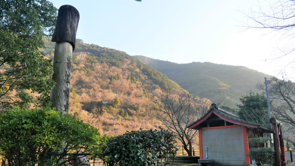 柴立姫神社 子宝や安産 下半身の病気 婦人病 精力増進の神様 Harada Office Weblog