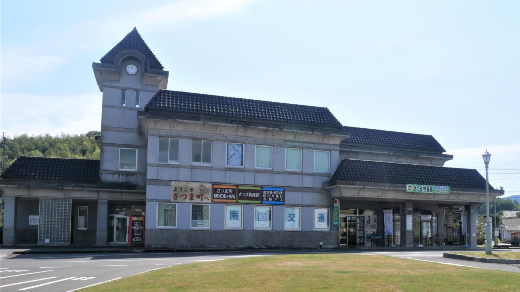 宮之城駅 かぐや姫の里にあった国鉄駅 Harada Office Weblog