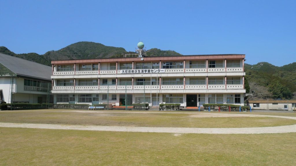大尼田小学校 由緒ある地名【あしきた】にあった佐敷の小学校│Harada Office Weblog