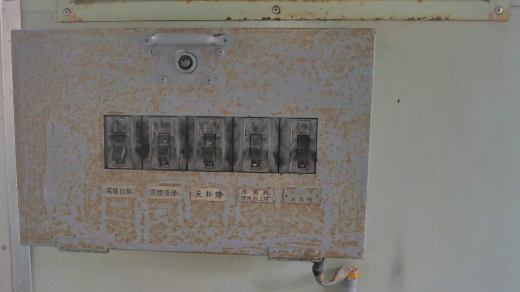 久木野駅 かつての急行からくに停車駅│Harada Office Weblog