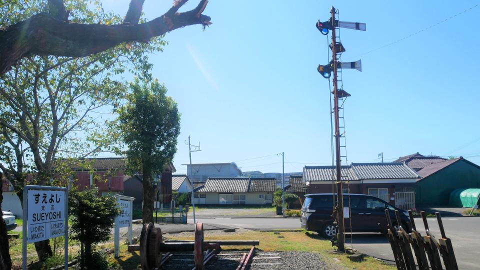 末吉鉄道記念館 宮崎県都城都市圏にあった鹿児島県の駅│Harada Office Weblog