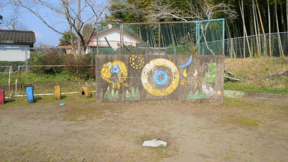 大河平小学校 一族の血潮に染まる大河平ツツジが息づく学校│Harada Office Weblog