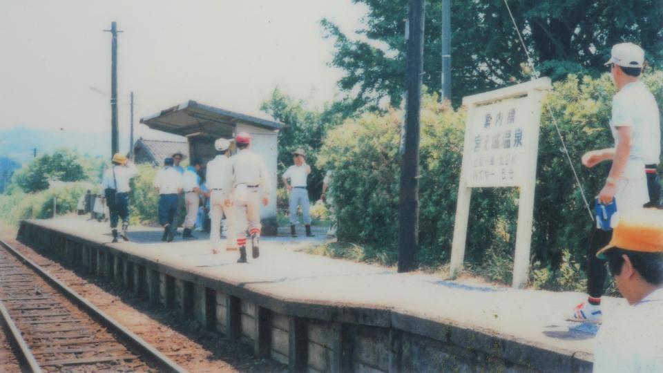 宮之城線 北薩の中心都市と奥薩摩を結んだ鉄道路線│Harada
