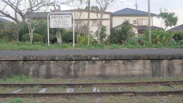 志布志線 産業都市都城と港湾都市志布志を結んだローカル線│Harada