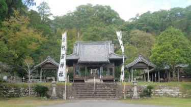 竹田神社 島津忠良公と「いろは歌」のいにしへの道│Harada Office Weblog