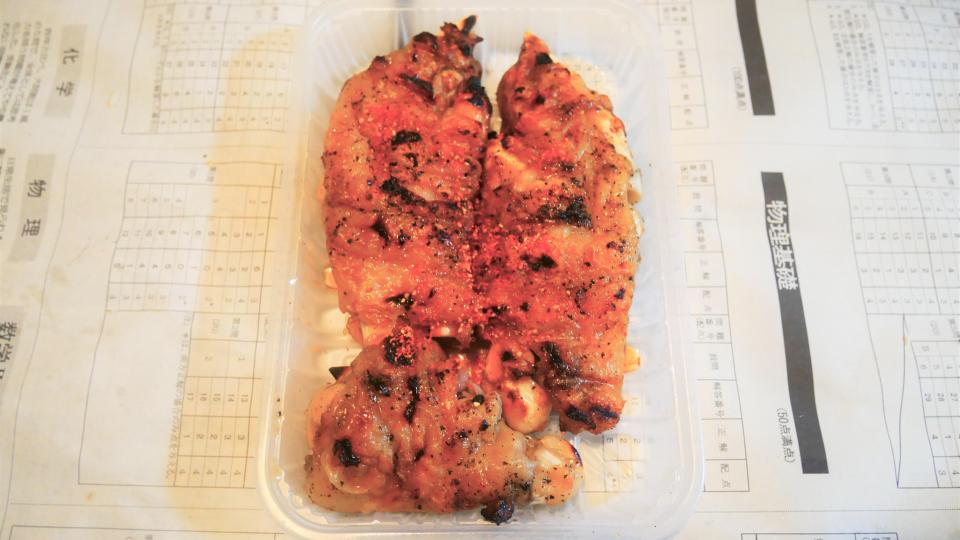 日本の食文化―昭和初期・全国食事習俗の記録 日本の食文化 : 昭和初期・全国食事習俗の記録(成城大学民俗学