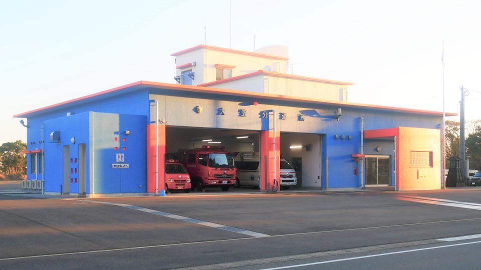 大笠分遣所 トイレが使える観光施設みたいな消防署 Harada Office Weblog