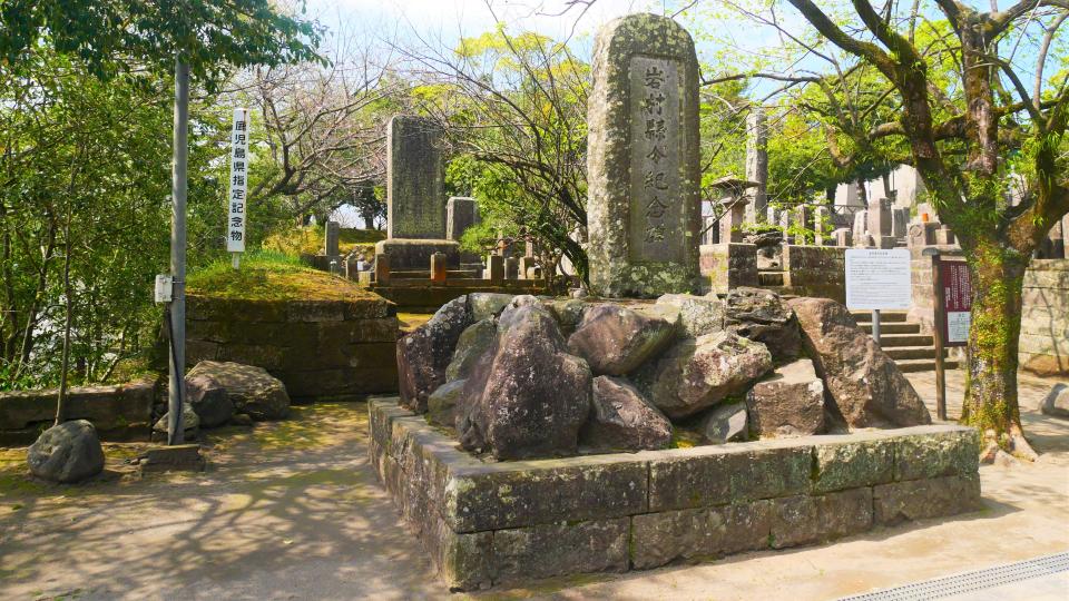 西郷隆盛(西郷南洲) 西郷さんを知る | 西郷南洲顕彰館