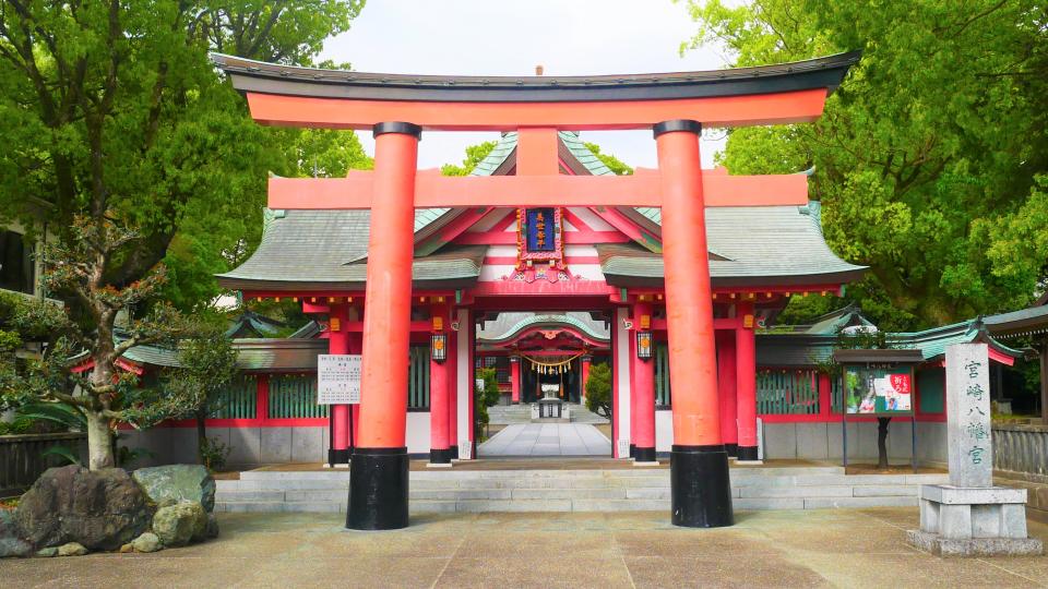 【入手困難】神秘的 出目戦術 イヤでも買い目がわかる 宮崎明 明文社 入手困難】神秘的 出目戦術 イヤでも買い目がわかる 宮崎明 明文