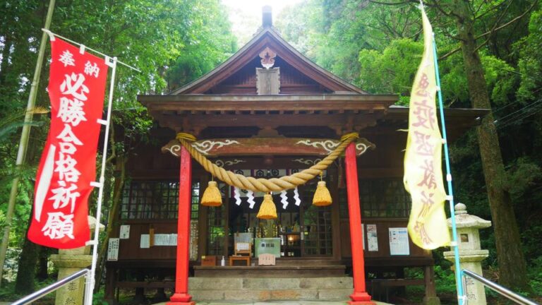 冠嶽神社 山岳信仰の聖地に勧請された熊野権現│Harada Office