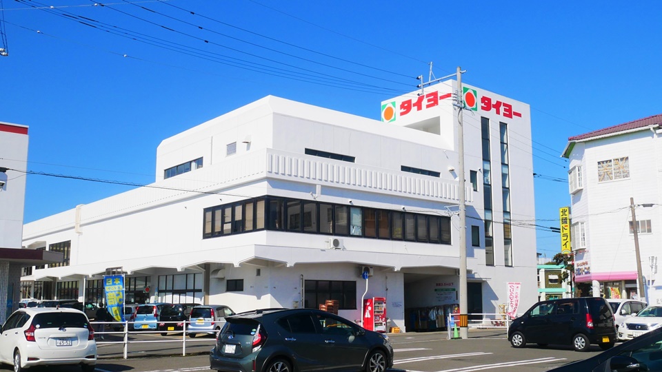 超おススメ 九州にしか売ってない食べ物 スーパーで買える18選 Harada Office Weblog