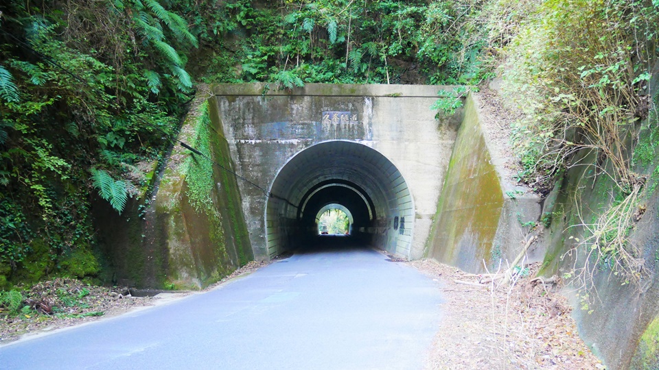 久峯隧道 コツコツトンネルの異名で全国に知れ渡る心霊スポット Harada Office Weblog