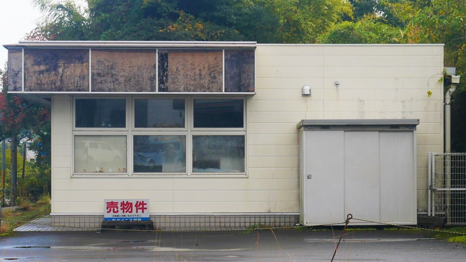 伊集院町麦生田のコンビニ跡 ネット上では鹿児島県の心霊スポット裏1位 Harada Office Weblog