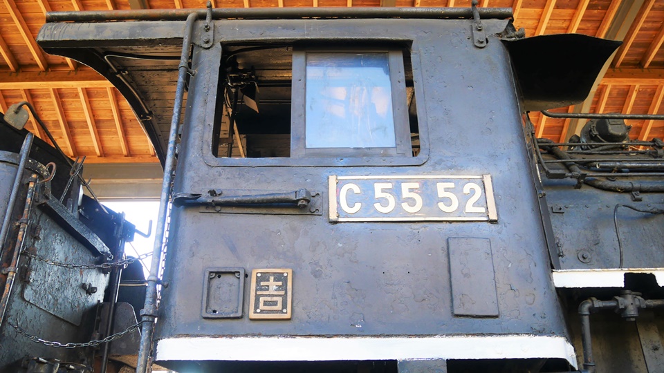 SL運用表 大珍品　鹿児島鉄道管理局機関車　昭和39年 SL運用表 大珍品 鹿児島鉄道管理局機関車 昭和39年