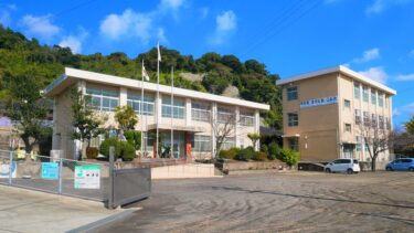 小学校全集 改新小学校 大自然のパワーと共存してきた鹿児島市古里町唯一の