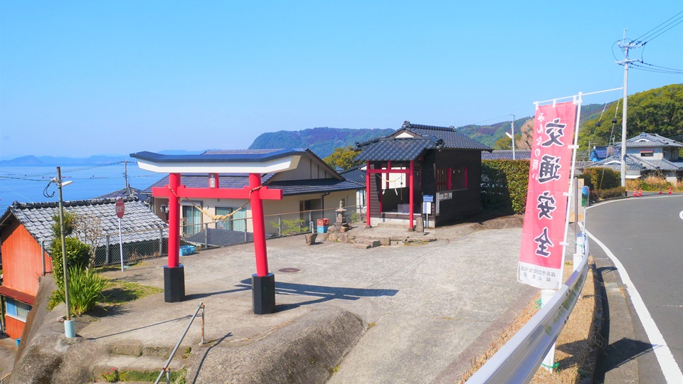 竈門神社 炭治郎にあやかる鹿児島の「鬼滅の刃」聖地│Harada Office