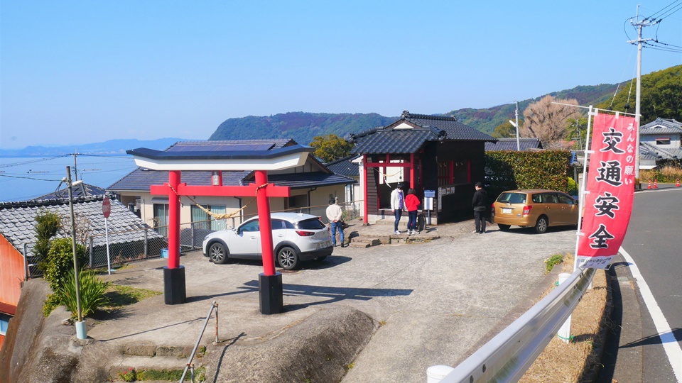 竈門神社 炭治郎にあやかる鹿児島の「鬼滅の刃」聖地│Harada Office
