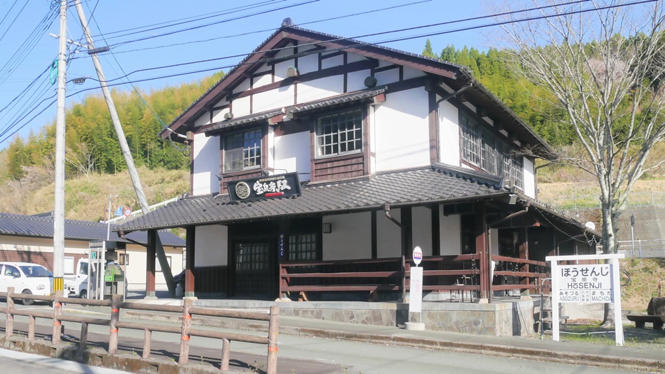 国鉄宮原線 玖珠森町から阿蘇小国の高原地帯を走っていた鉄道路線│Harada Office Weblog