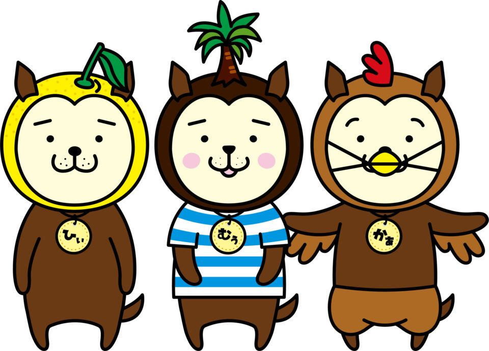 宮崎県のゆるキャラ一覧 地域観光prを担うご当地キャラたち Harada Office Weblog