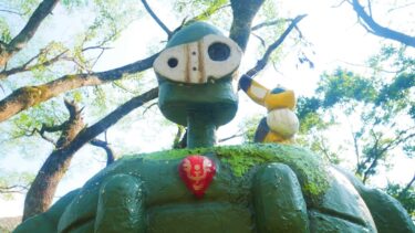 スタジオジブリ　シルエットオブジェ２点セット(ロボット兵、ネコバス) ジブリのロボット兵のオブジェ 延岡市北川町に集うスタジオ