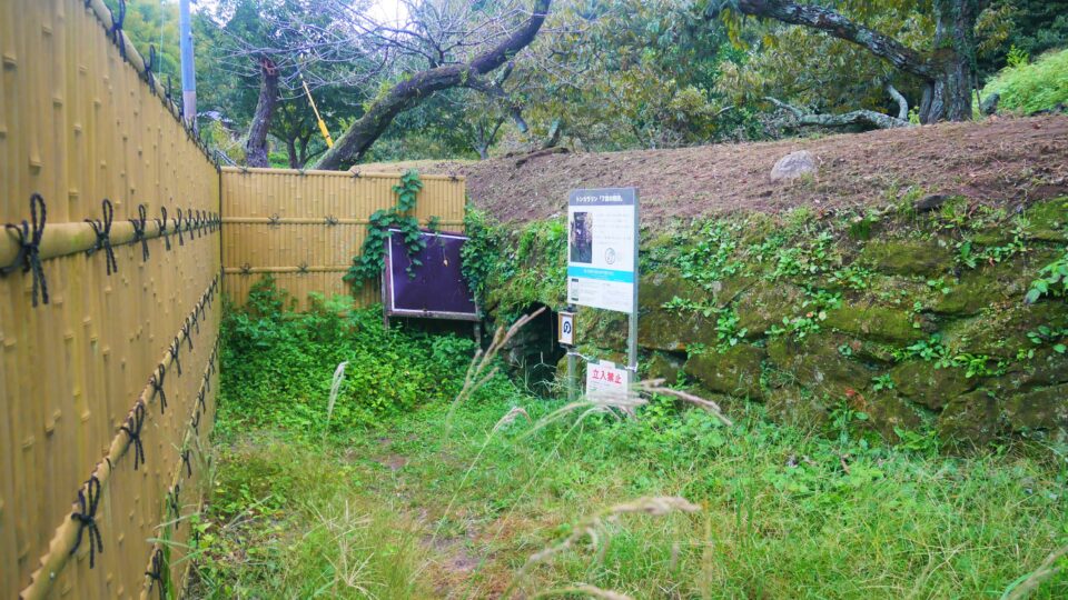 トンカラリン 謎が謎をよぶ熊本・菊水のトンネル型遺構│Harada Office