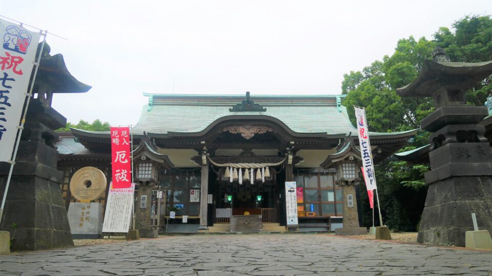 四山神社 四山坑跡や有明海の荒尾干潟を見渡せる境内│Harada Office