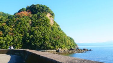 風景画　岬 黒川岬展望公園 錦江湾の最奥から桜島を望む美しい眺望│Harada