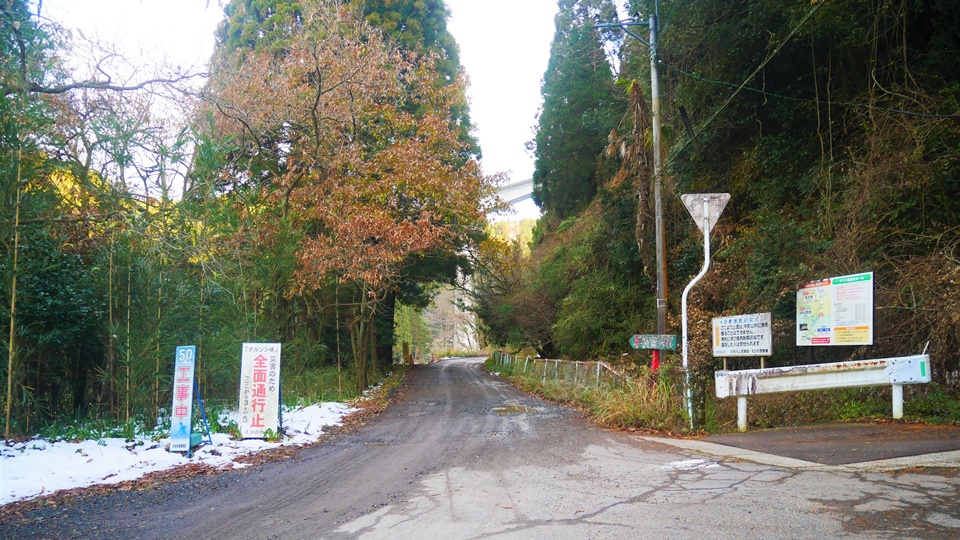 クルソン峡 大河平事件と宮崎県初の労働争議・フランス山事件│Harada Office Weblog