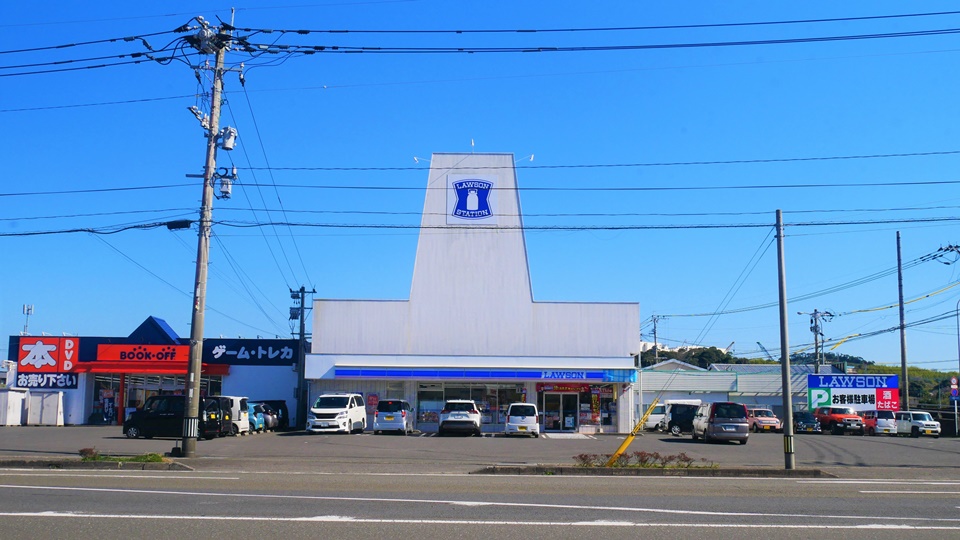 ハローマック的なローソン 現在も愛される煙突型屋根は旧店舗の