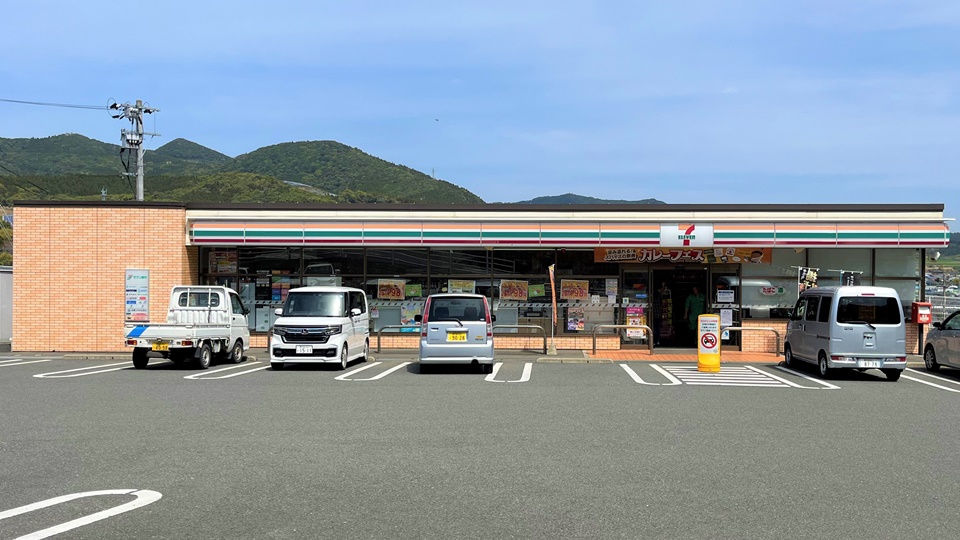 本土最南端のセブンイレブン エジプトやモロッコと同じ緯度の指宿山川