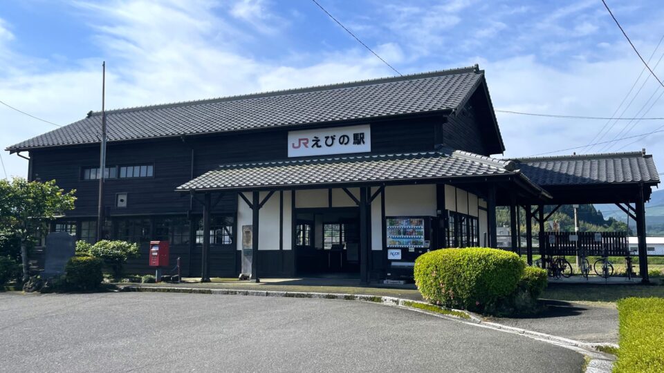 プラ板サボ「急行えびの 宮崎ー都城ー熊本」片面1枚 JR九州 日豊本線