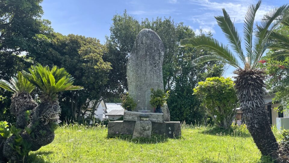 富岡吉利支丹供養碑 天草島原の乱で戦死した一揆軍3000人以上が眠る首