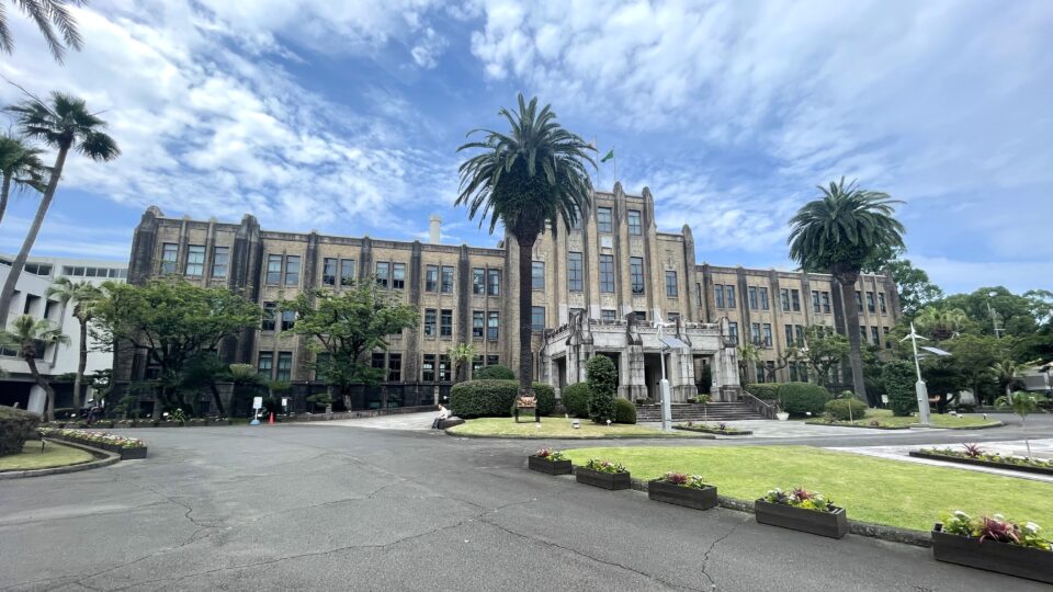 宮崎県庁舎 観光地として定着した本館のレトロ庁舎│Harada Office Weblog