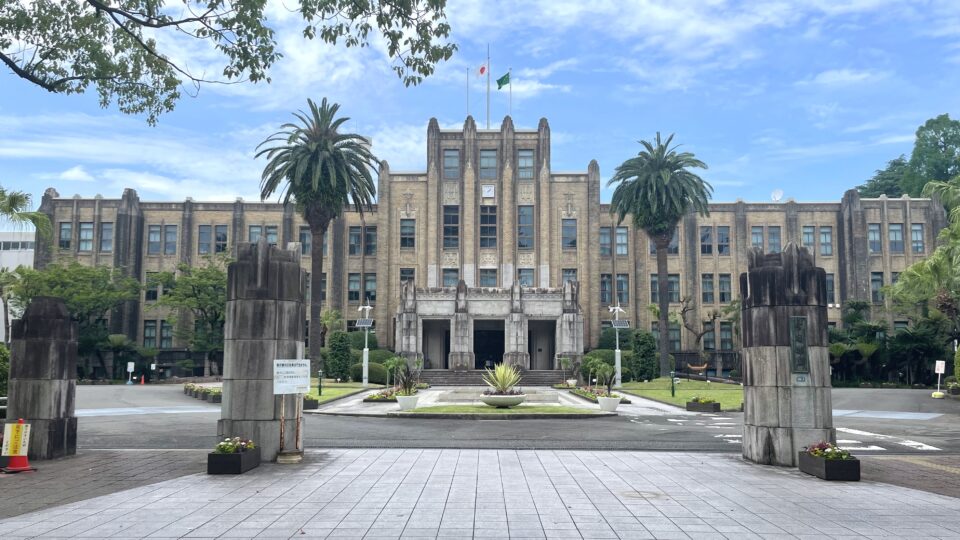 宮崎県庁舎 観光地として定着した本館のレトロ庁舎│Harada Office Weblog