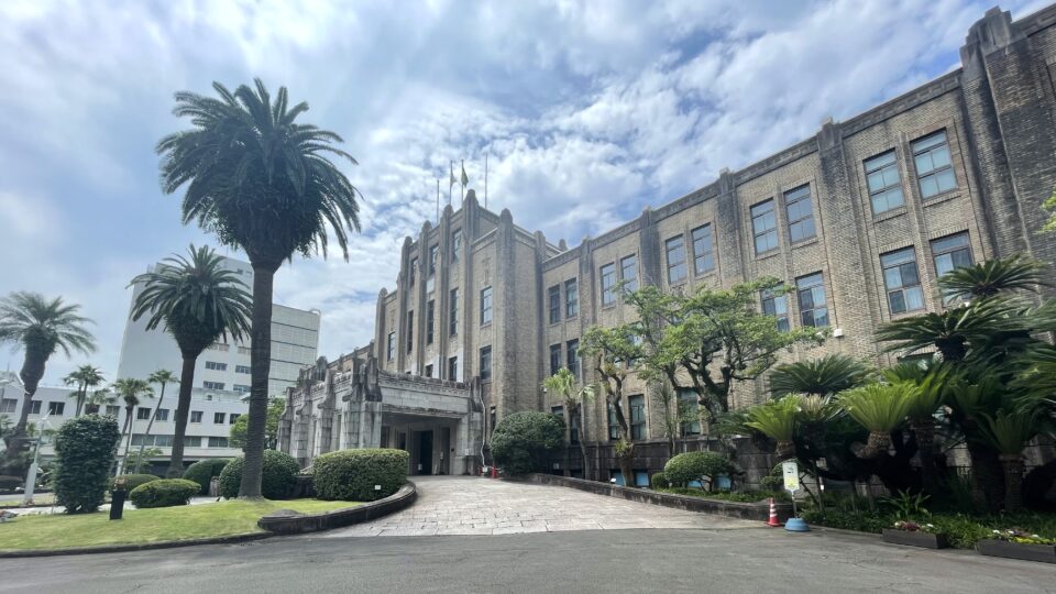 宮崎県庁舎 観光地として定着した本館のレトロ庁舎│Harada Office Weblog