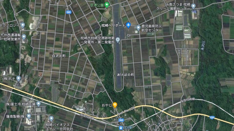 白沢駅 薩南海岸勾玉浜とかつての枕崎空港の最寄り駅│Harada Office Weblog