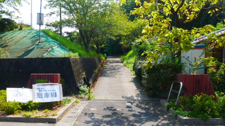 水俣城 戦国武将が入り乱れた争乱の心霊スポット│Harada Office Weblog