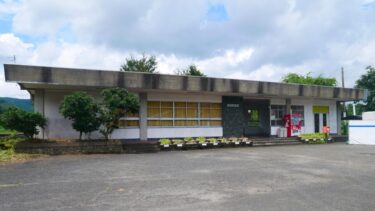 高崎新田駅 駅とともに発展した旧高崎町の中心地域│Harada