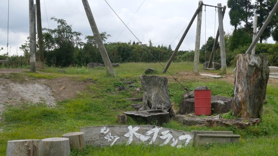 世界一大ブランコ ギネスブランコを凌駕する久住高原温泉の大ブランコ